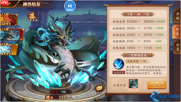 蓝玉全渠道获取指南：神兵冢到跨服活动一网打尽