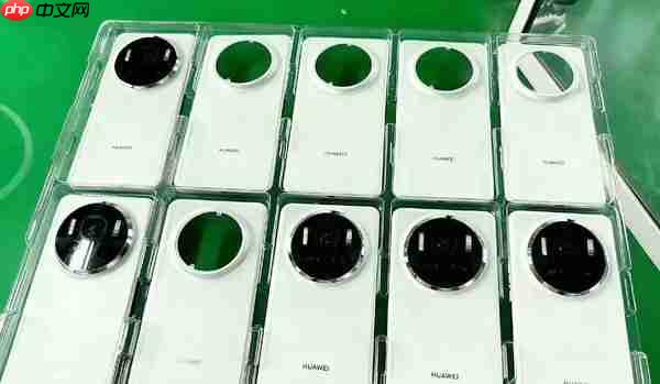 疑似华为Mate 80系列外观设计曝光 镜头设计改动明显！