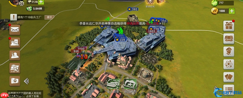 卡鹰战术完全攻略：三步攻克鹰城制霸战场