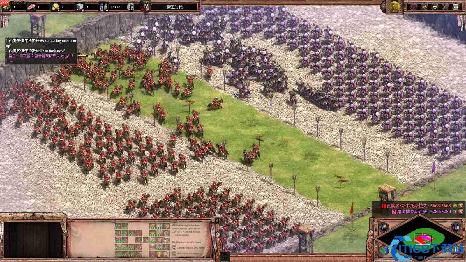 匈奴骑兵野蛮统治攻略：游牧铁蹄的征服艺术