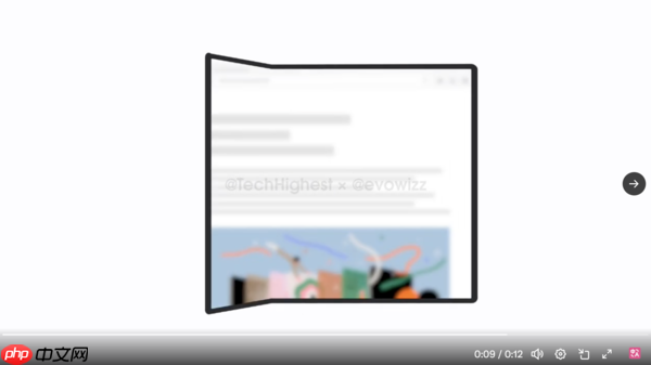 三星首款三折叠Galaxy Z TriFold或本月发布 11月开售