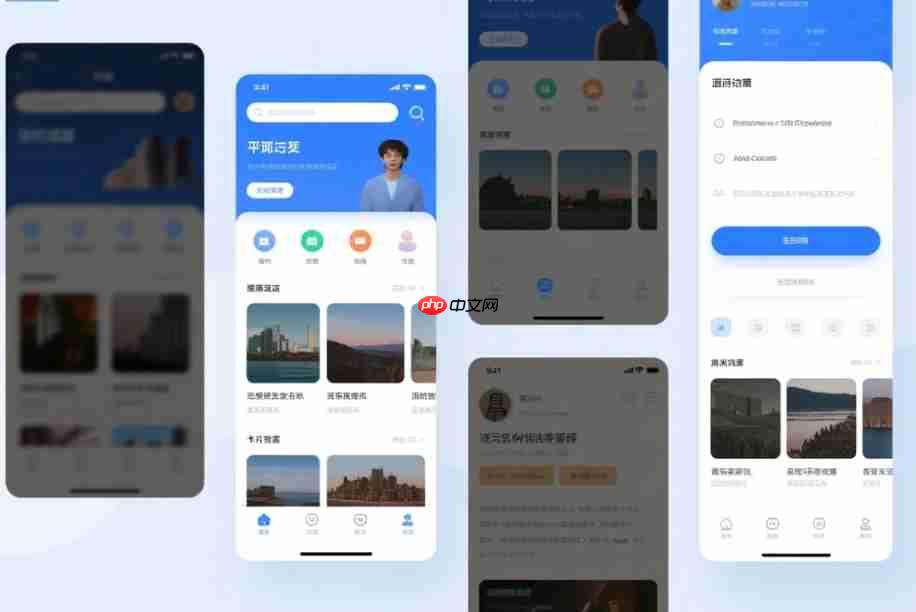 从十万到千万:不同预算规模的app搭建方案!