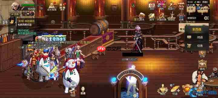 任务栏终极掌控手册：从失踪定位到高效追踪的全能指南