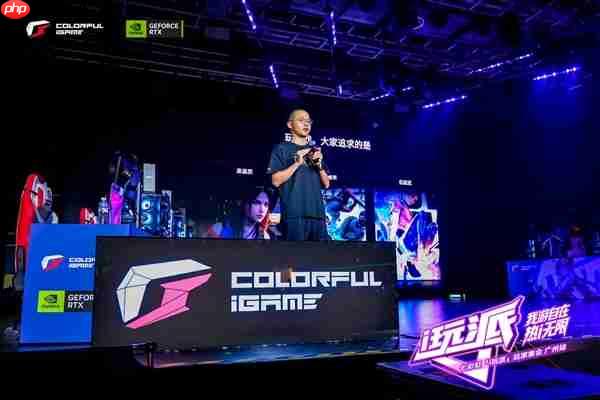 广州玩家集结！一文回顾七彩虹i玩派高“帧”炸场！