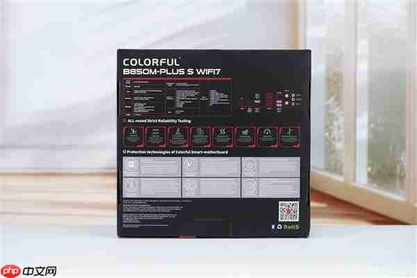 高性价比游戏利器！七彩虹战斧B850M超级黑刃主板图赏