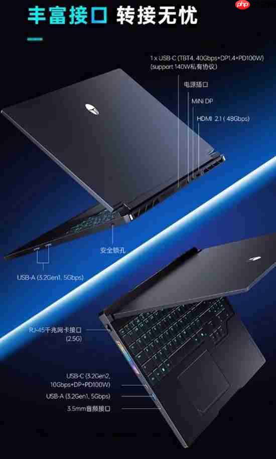 2025款雷神猎刃S游戏本新增“U7-255HX+16G+1T+RTX 5060”首销 10999元