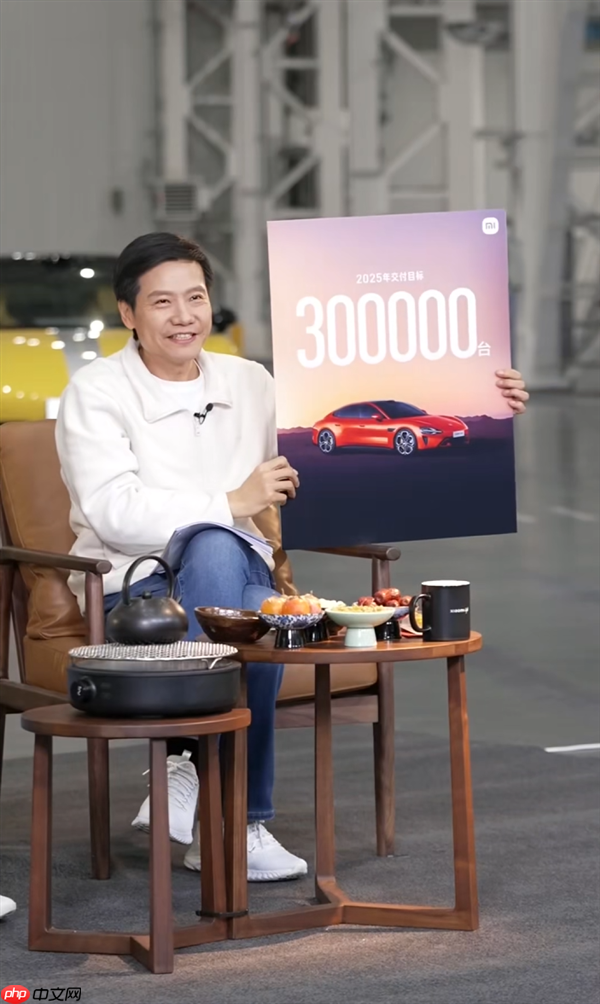 雷军健身打卡第101次：已超越全年目标！