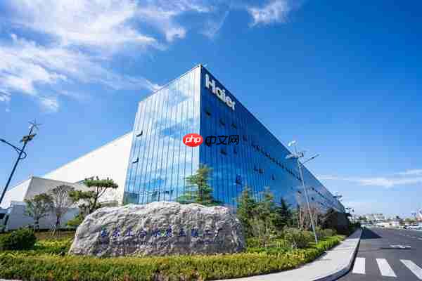 ESG实践再获认可！海尔智家入选山东省零碳园区创建名单