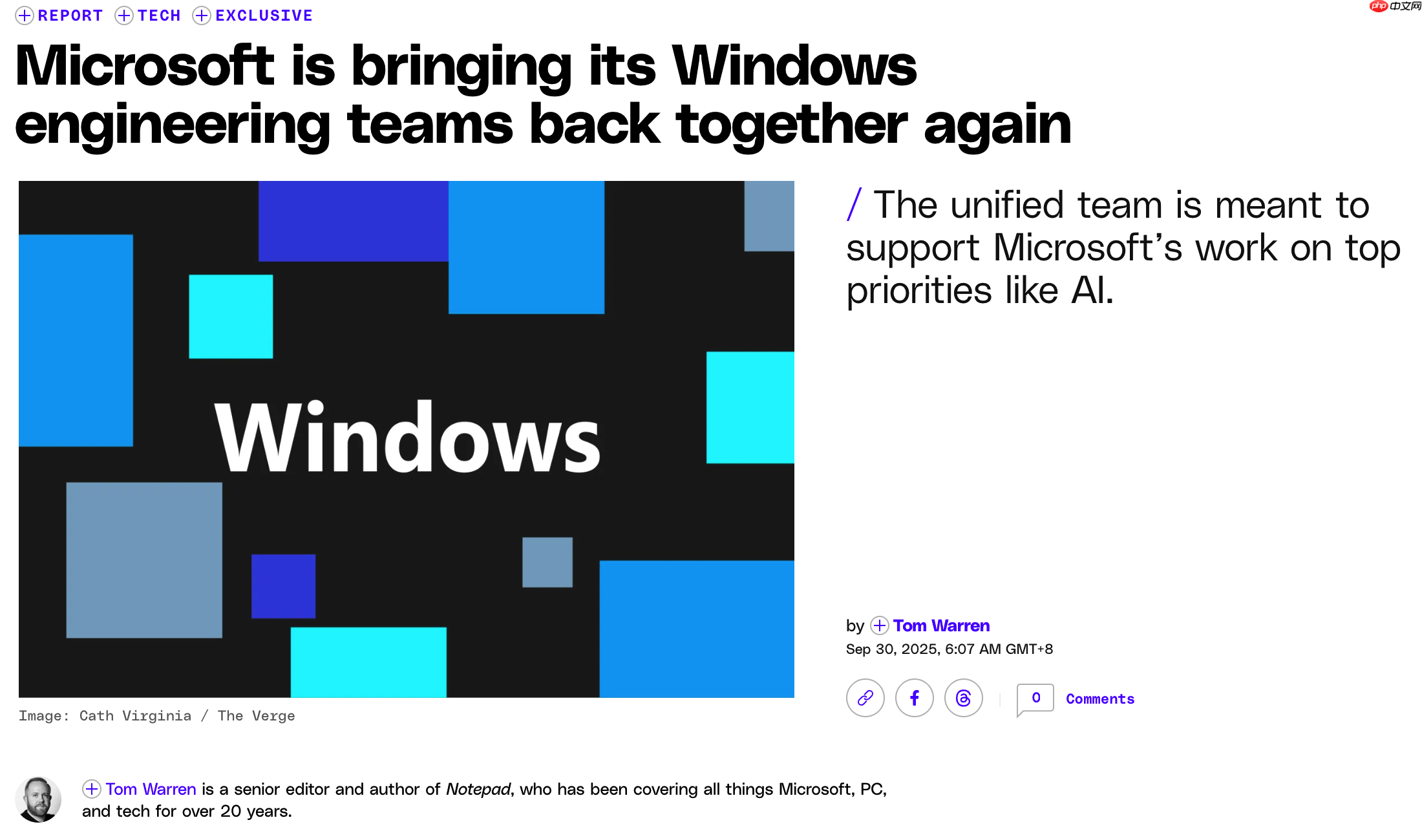微软重新整合 Windows 工程团队，推进 AI 操作系统开发