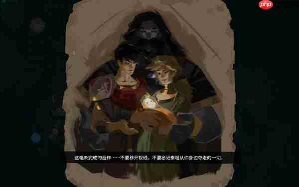 神游续作《Hades 2》上线！ 耕升RTX 5060 追风 OC再闯冥界！