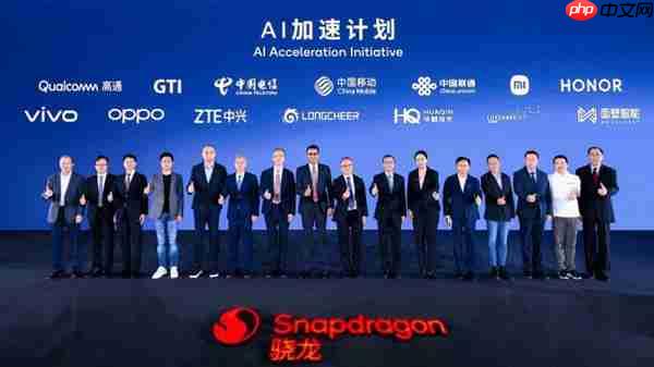 从3G、4G到5G  高通孟樸回顾携手中国伙伴30年发展历程