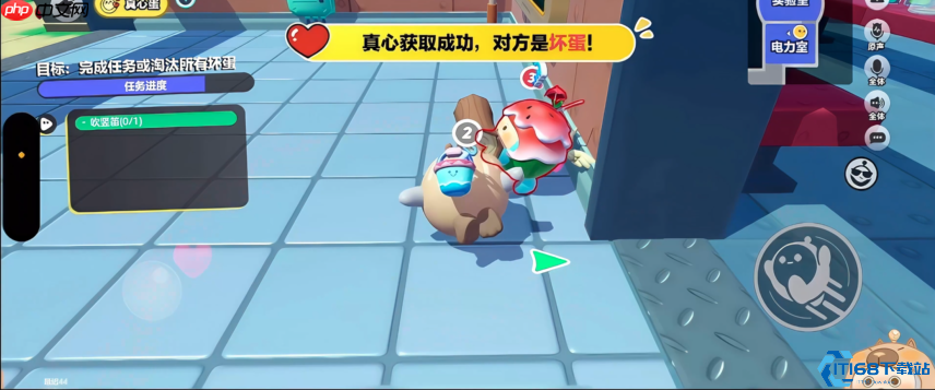 双人黄金搭档速成指南:解锁真心换真心隐藏奖励全秘籍