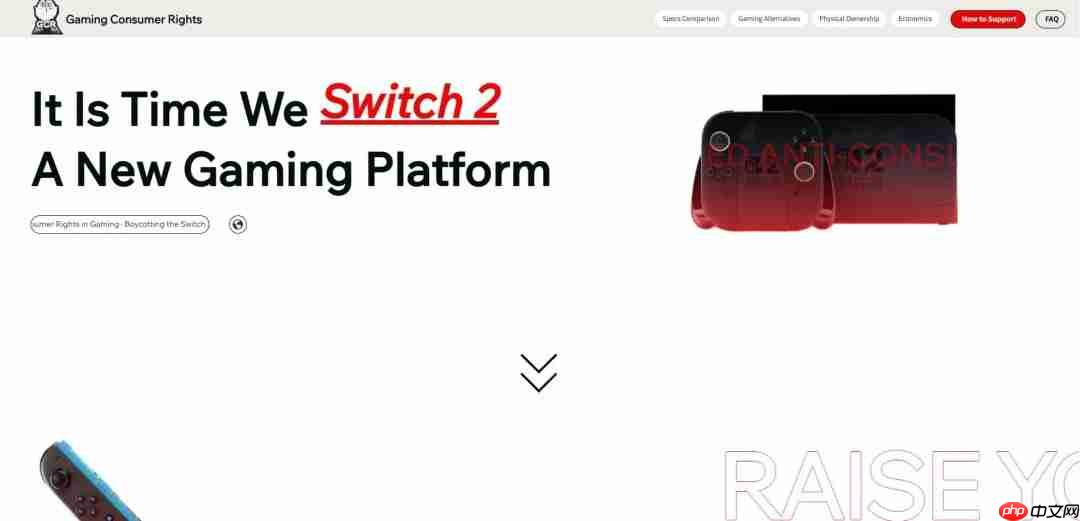 玩家组织发起Switch2抵制行动 指控任天堂恶意营销