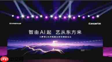 从VDE认证到AI科技 卡萨帝酒柜份额73%持续领跑