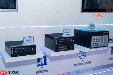 研祥智能亮相2025工博会：工业智能，此刻正在爆发！