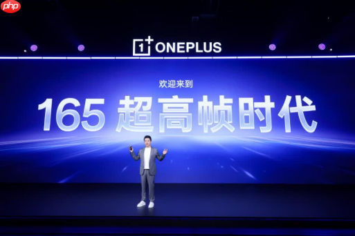 一加风驰游戏内核全新升级， 165 超高帧引领游戏体验大换代