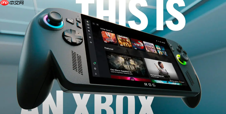 华硕ROG Xbox Ally预购宣传片 10月16日正式发售