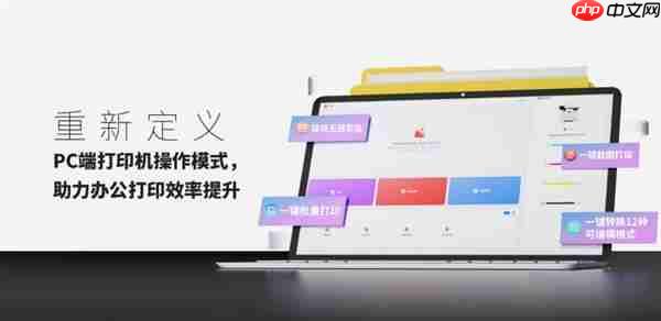 两会、博鳌、工博会  为何都是中国奔图