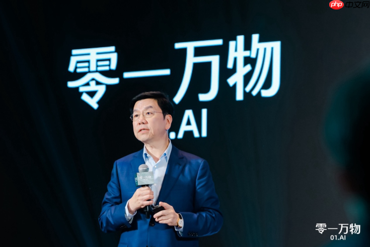 李开复：AI Agent 是 CEO 最需要关注的核心技术