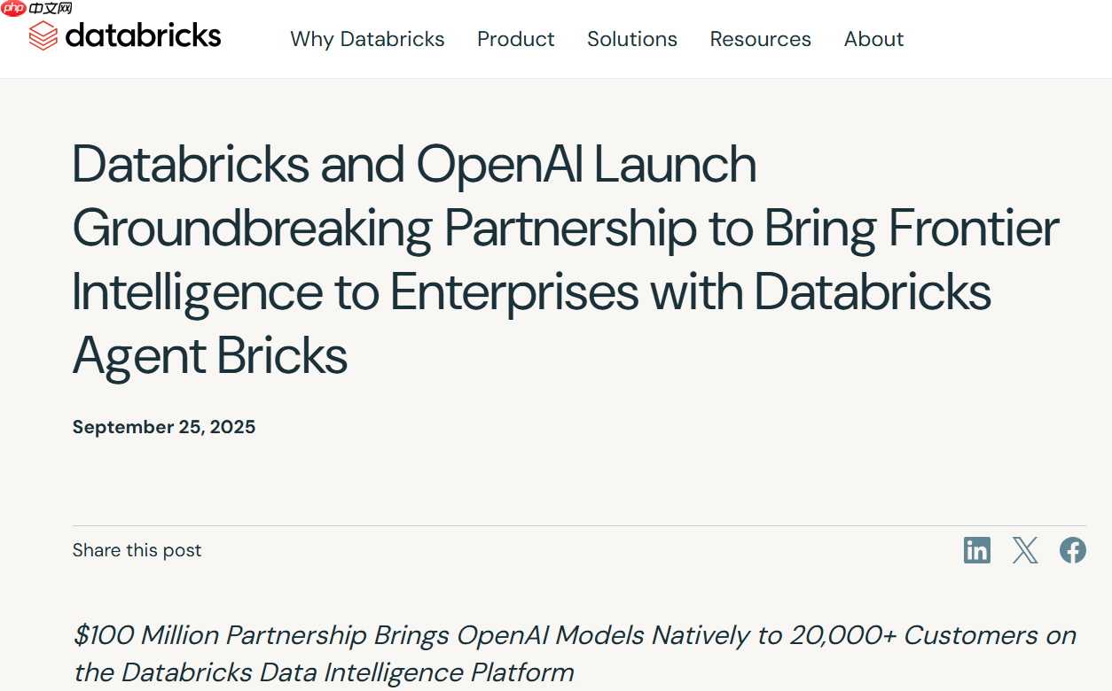 Databricks 与 OpenAI 达成 1 亿美元合作