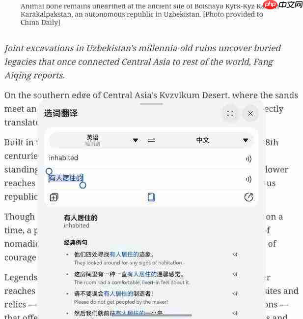 假期想充电的朋友看这里，华为阅读和华为浏览器帮大忙
