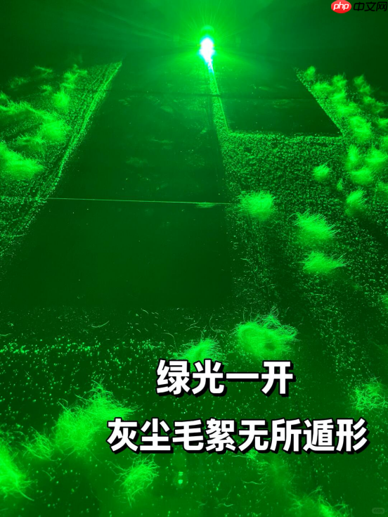 家庭清洁无需二选一！洗地机配吸尘器的黄金组合，解决90%日常清洁难题