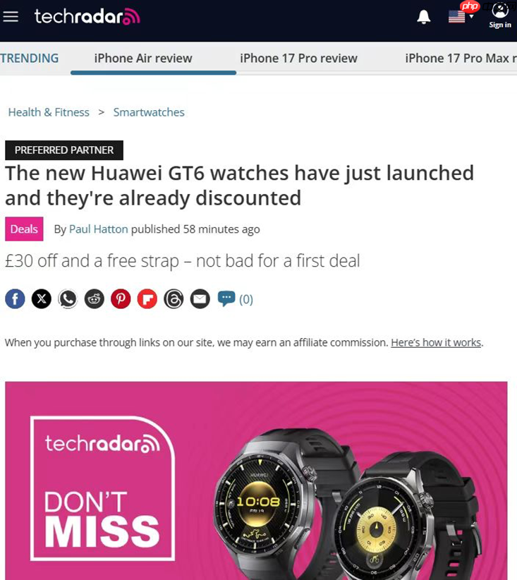 华为WATCH GT 6系列正式发布:超长续航全能智能手表亮相