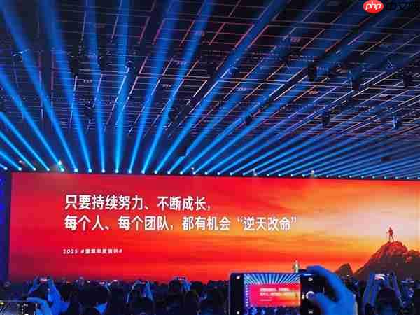 雷军：50来岁正是闯的年纪