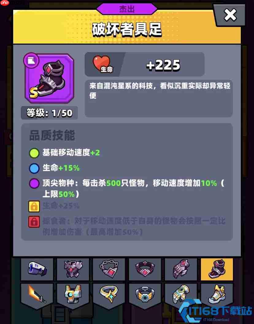 新手三神兵解析：苦无、太刀、霰弹枪进阶指南