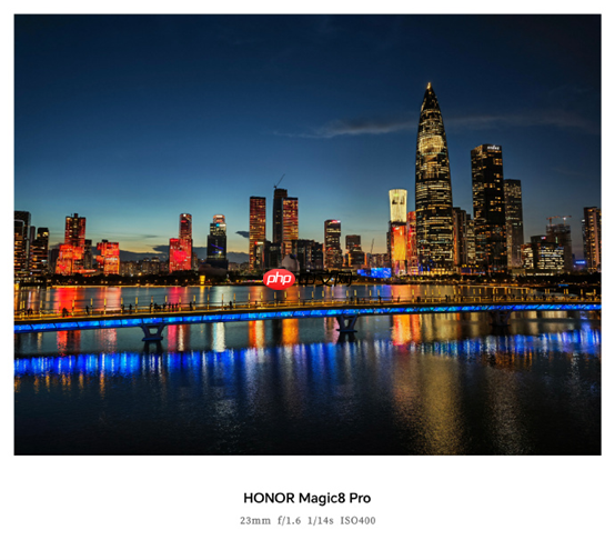 荣耀Magic8新机曝光 首批搭载骁龙8E5定档10月