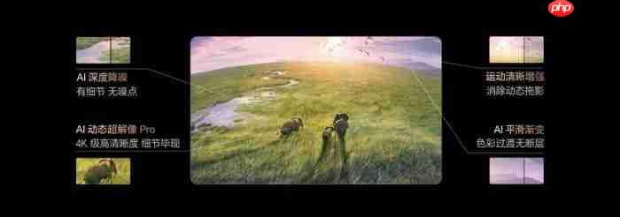 国庆电视选购指南：海信100吋巨幕成热门，大屏解锁宅家新体验