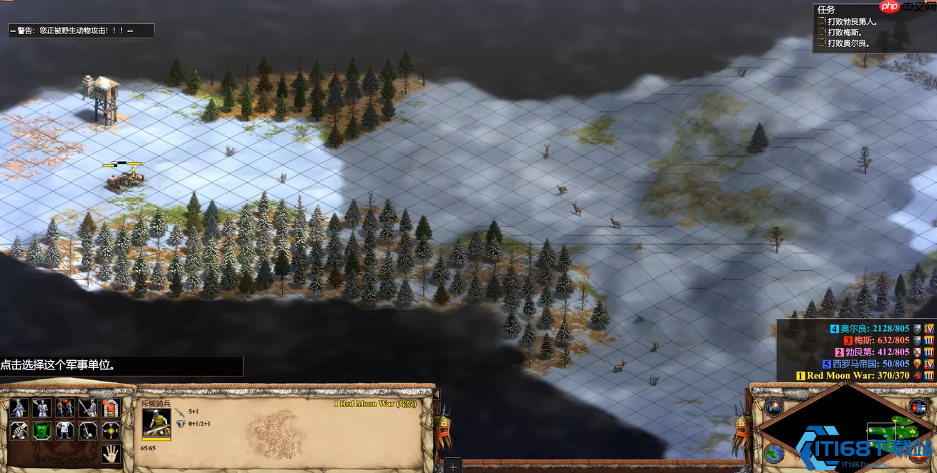 匈奴王战役野蛮人宴会速通攻略：收服劲敌，剑指罗马