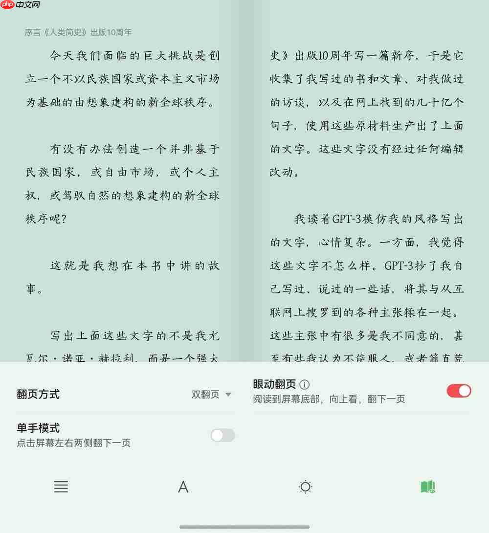 别人堵车我chill？国庆宅家的正确姿势竟是躺平式充电……