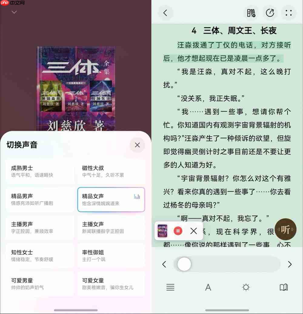 别人堵车我chill？国庆宅家的正确姿势竟是躺平式充电……