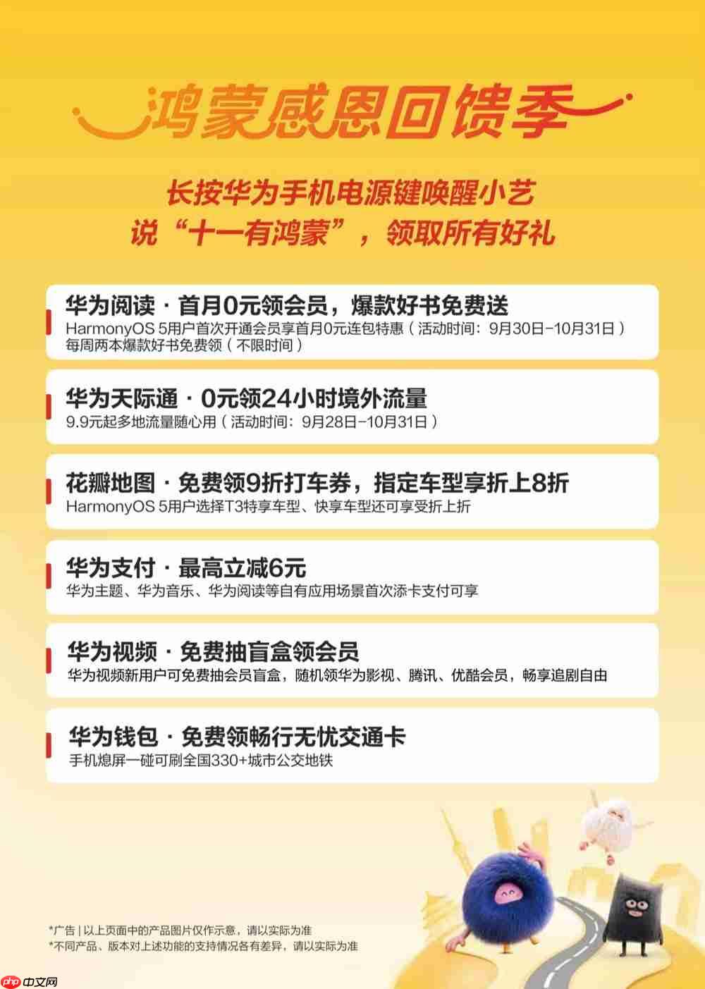 别人堵车我chill？国庆宅家的正确姿势竟是躺平式充电……