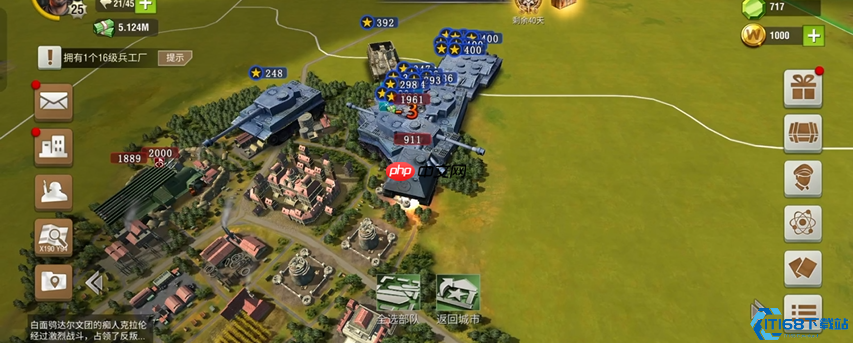 卡鹰战术终极手册：精准撕裂鹰城防线的艺术