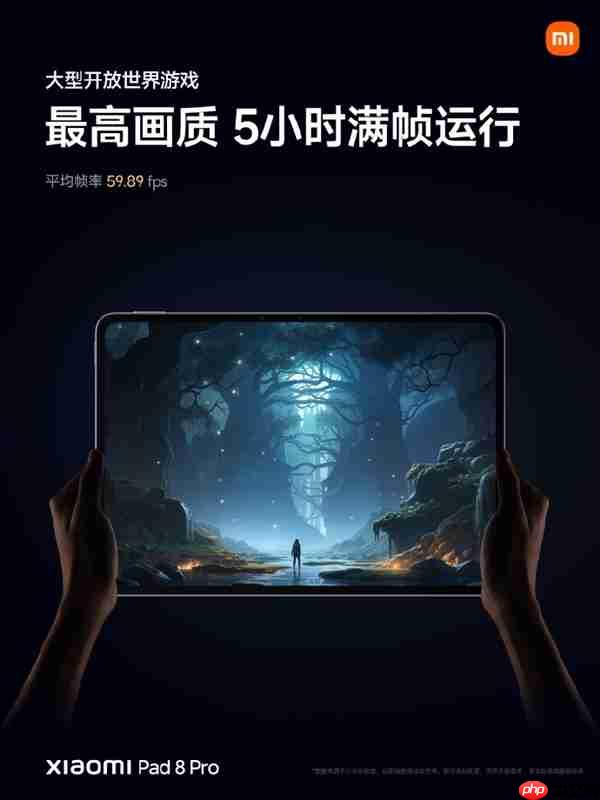2799元起！小米平板8 Pro发布：骁龙8至尊版旗舰、能玩PC游戏！