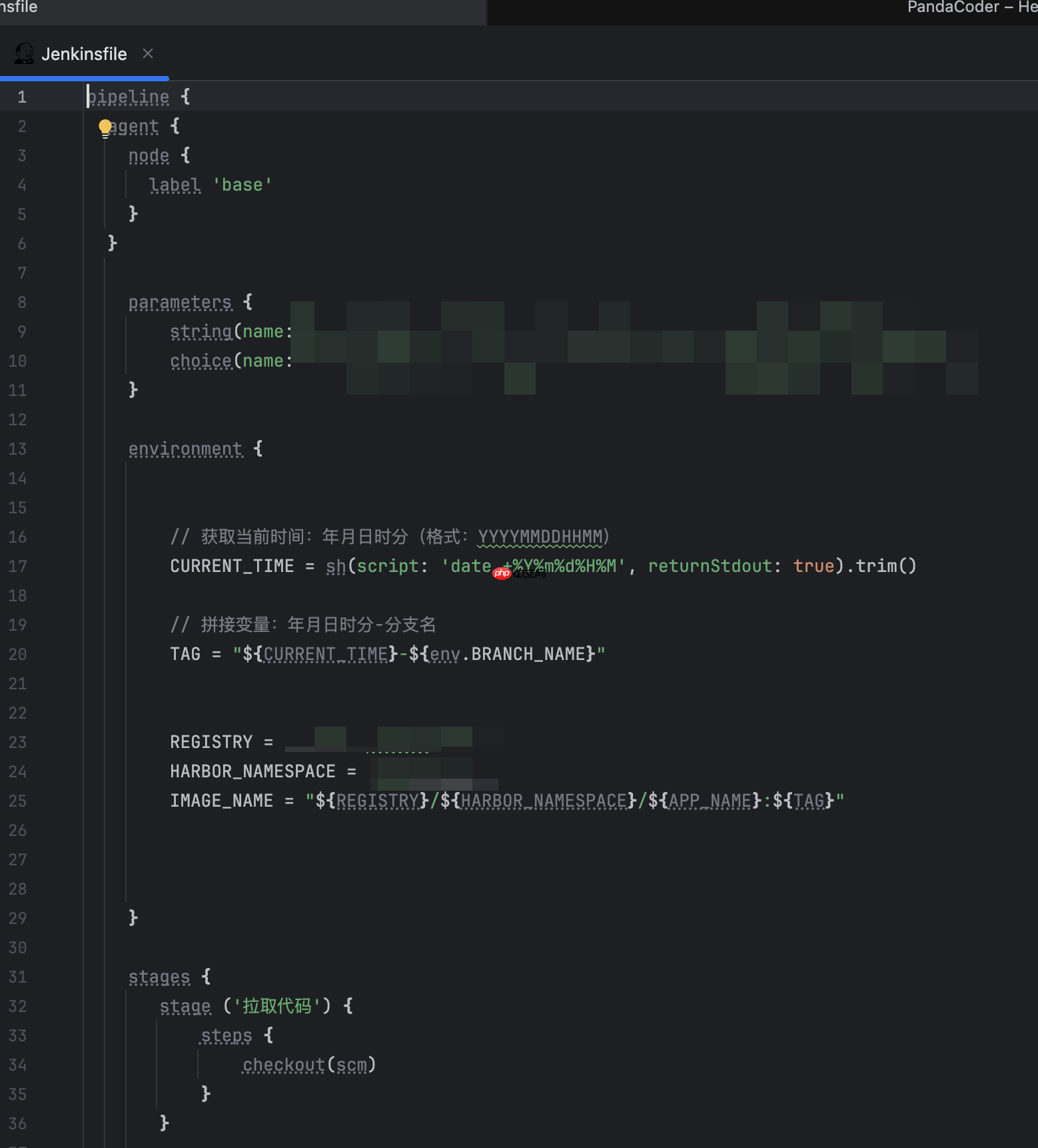 PandaCoder 1.1.8 发布：中文开发者的智能编码助手全面升级