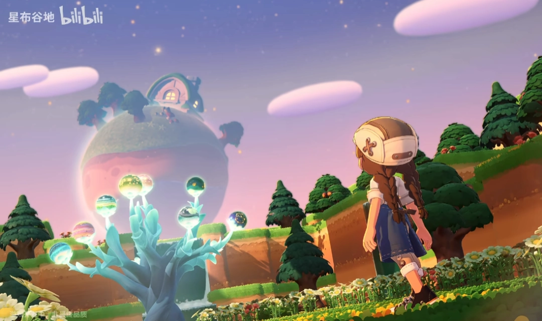 米哈游新作《星布谷地》首爆PV！测试预约现已开启！