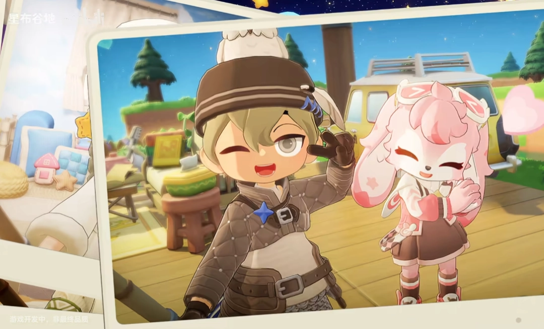 米哈游新作《星布谷地》首爆PV！测试预约现已开启！