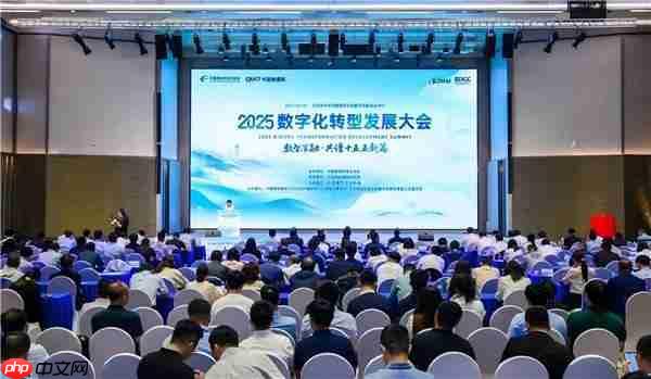 第四届“鼎新杯”典型案例揭晓  新支点操作系统迁移方案入选