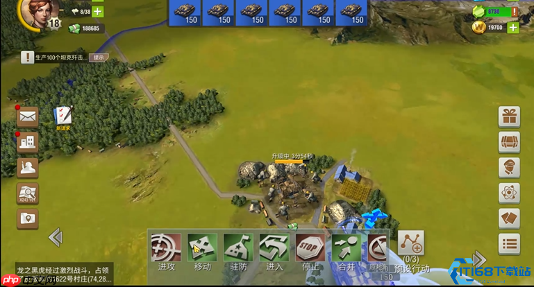 军事区解锁制胜攻略：资源科技声望防御四步破局