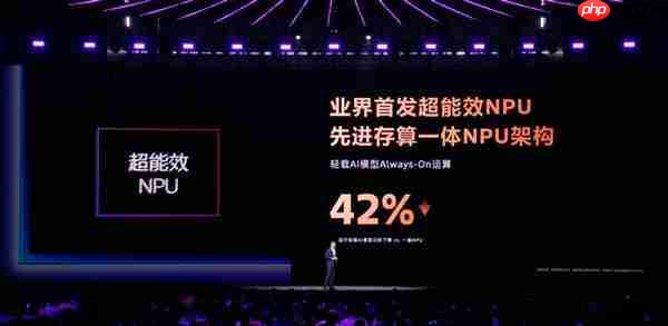 能超越天玑AI的只有天玑！天玑9500持续刷新端侧AI性能上限