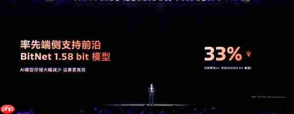 能超越天玑AI的只有天玑！天玑9500持续刷新端侧AI性能上限