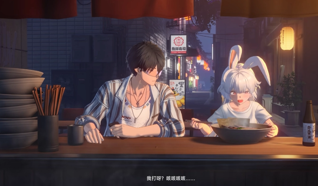 网易《无限大》玩法预告：要素过多！真成二次元GTA了