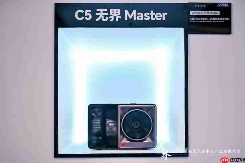 海信发布150英寸激光电视，家庭观影进入IMAX时代