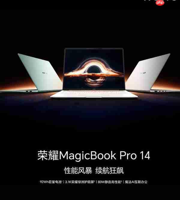 大学生轻薄本推荐：高性价比酷睿Ultra机型大盘点