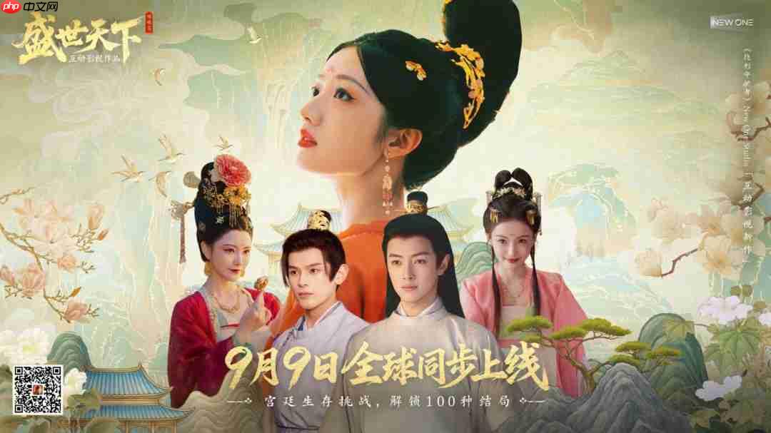 《盛世天下》媚娘篇销量破100万份 Steam特别好评