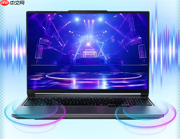 机械革命蛟龙16 Pro笔记本上新:锐龙7 H 255定价5995元起