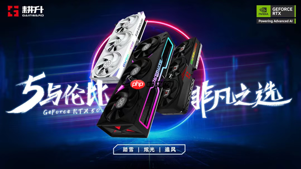 《空之轨迹the 1st》耕升GeForce RTX 5060 踏雪 OC重走最初的旅途!